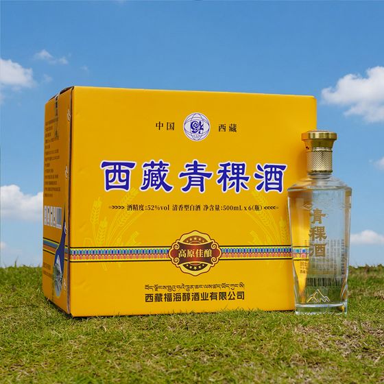 高原佳酿